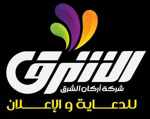 cropped الموقع شعار