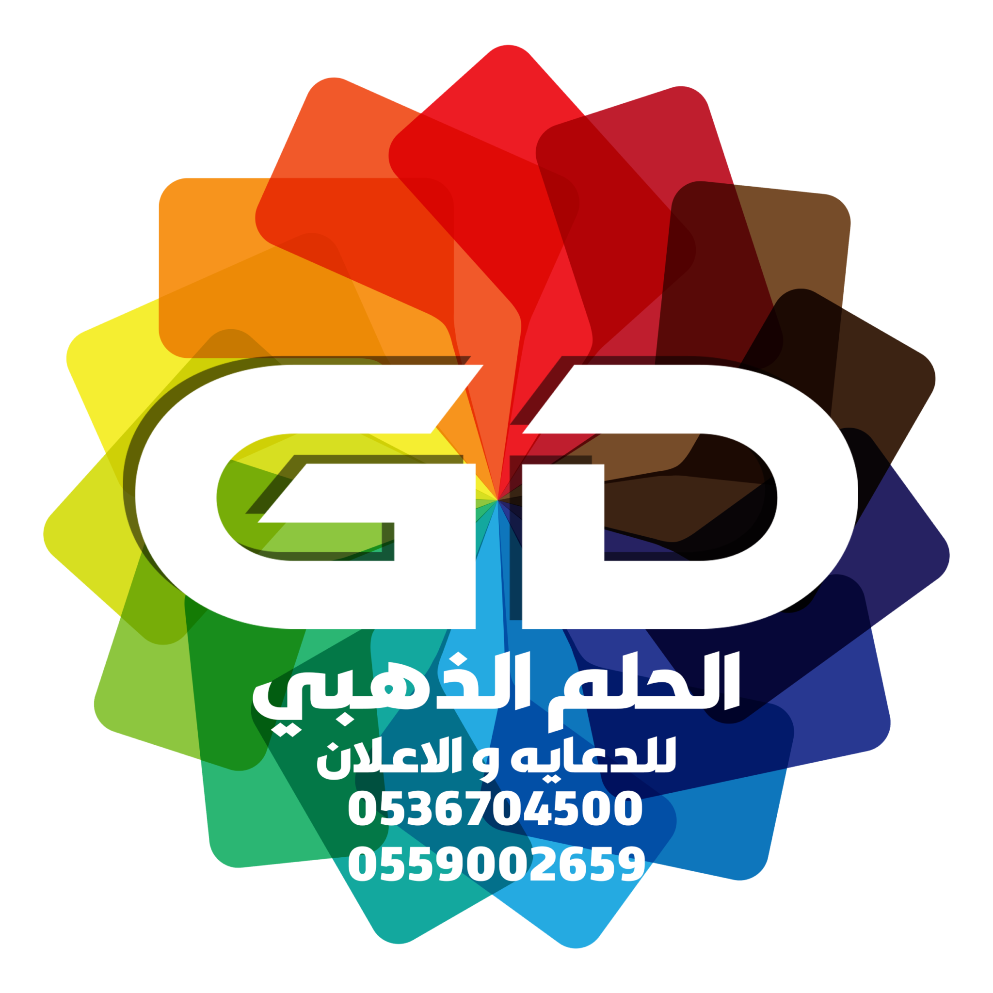 لوجو الحلم الذهبي 2048x2048